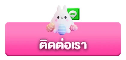 เว็บตรง สล็อต ฝากถอน ไม่มีขั้นต่ำ 1 บาท ก็ ถอนได้